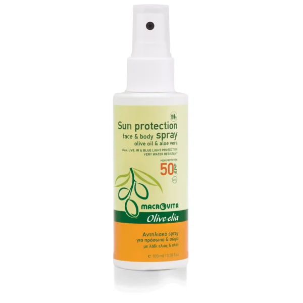 SPF50 purškiklis nuo saulės
